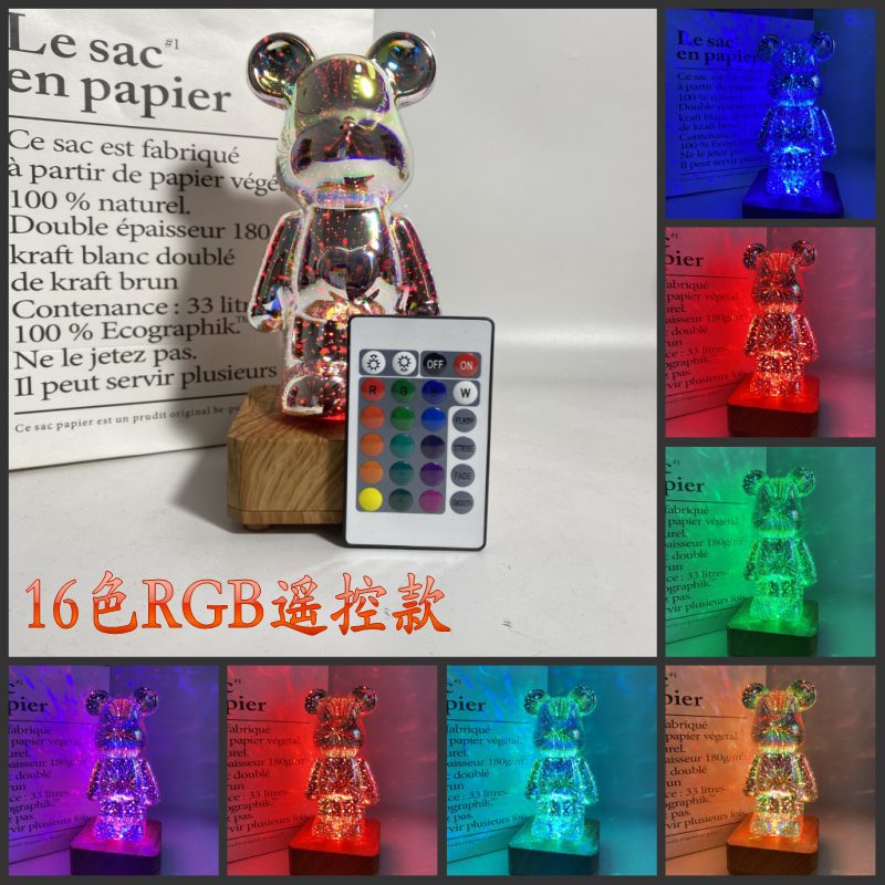 Galaxy Bear Lamp