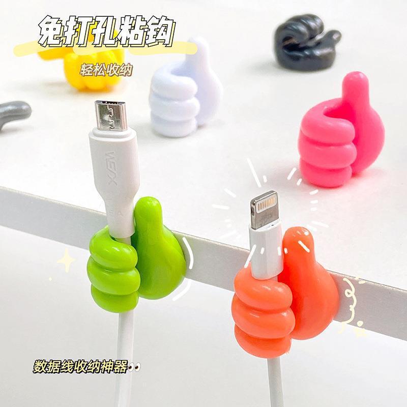 Thumb hook hub creative cute data cable storage fixed cable organizer no trace hole-free sticky hook