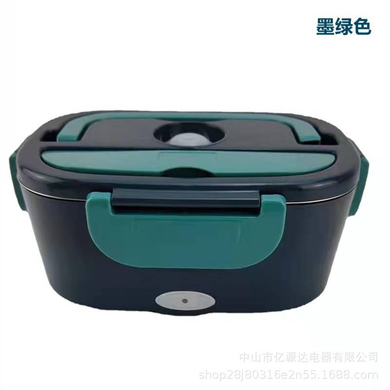 Heating Lunch Box